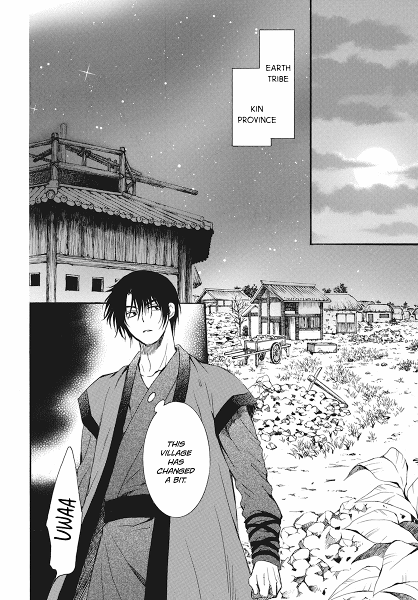 Akatsuki No Yona Chapter 211 image 10